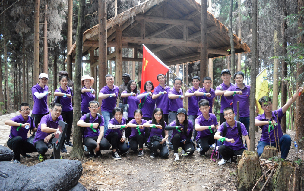 365钱包设计2019年党建活动